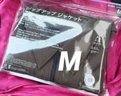 ファミマ ジップアップ ジャケット M ブラウン