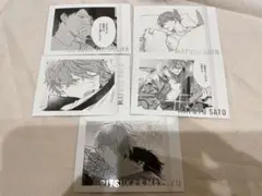 Item thumbnail for item 5137457a-b7ef-44c2-aee9-4829ac0eb84e