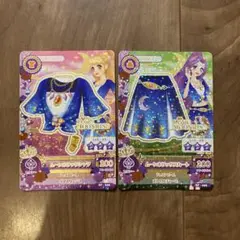 アイカツ　ラブムーンライズジャケット・スカートセット