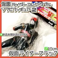 Item thumbnail for item 12889f23-242e-4683-aa9f-e1148f5e7cf8