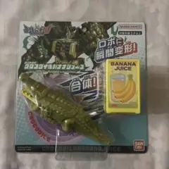 Item thumbnail for item ee0105ed-7ca4-4aa0-881b-ac594ded398f