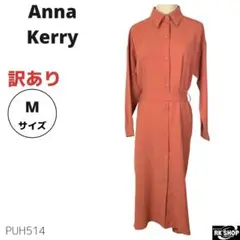 Item thumbnail for item 2dd57521-d715-45e6-a908-0de7da13ce71