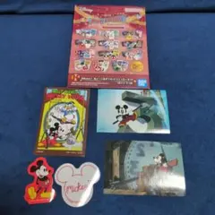 一番くじ Disney FANTASIA ディズニー ファンタジア H賞