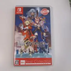 Switch Fate/EXTELLA Best Collection