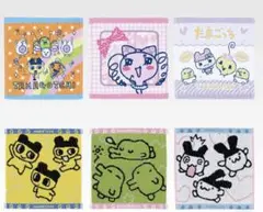 一番くじ たまごっち 第4弾 E賞 あのころのハンドタオル　6種セット