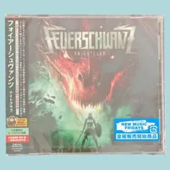 ナイトクラブ　フォイヤーシュヴァンツ