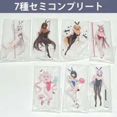 一番くじ 勝利の女神：NIKKE CHAPTER5 G賞 アクリルスタンド 7種