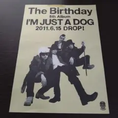 2025年最新】I'M JUST A DOGの人気アイテム - メルカリ