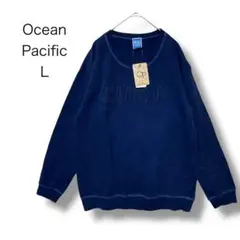 タグ付　オーシャンパシフィック　トレーナー　裏起毛　Ｌ　サーフィン　紺色　▼