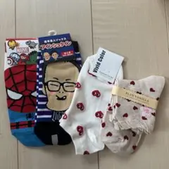 ソックス4点セット(サイズ:22~25cm)