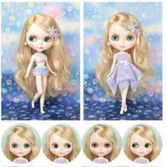 ブライス　マーメイドタシャ