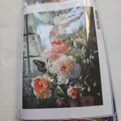 257ー花蝶々　ペイントバイナンバー　ぬり絵　数字絵　アート　絵の具