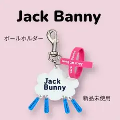 Jack Bunny!!ジャックバニー ボールティーホルダー 新品未使用