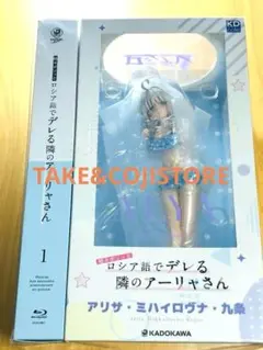 Item thumbnail for item 8ebcc430-08fb-4c95-a42f-8551ab22c03f