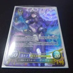 2025年最新】サイファ サーリャ srの人気アイテム - メルカリ