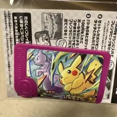 ❤️非売品❤️ポケモンフレンダ スペシャルタッグわざピック ピカチュウ＆ミュウツー