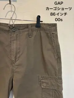 《週末限定セール》 GAP/ギャップ/カーゴショーツ/00s