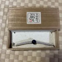 Item thumbnail for item cf614b27-61fd-433c-9b86-20add29865aa