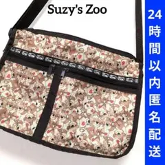 Item thumbnail for item d0329835-77e5-45a2-b038-f43c24b894b0