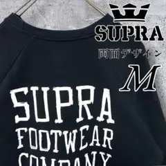 【入手困難・完売品】SUPRA スープラ スウェット 黒M SK8