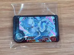 ポケモンフレンダ　ミュウツー　おまけつき