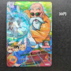 Item thumbnail for item 55e767b1-4f6c-4e00-8fbf-e40baa0235de