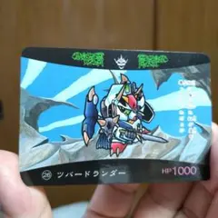 d*9様 ⭐︎特別セット⭐︎おまけ付 ガン消し　ガンドランダーシリーズ 2025年最新】Yahoo!オークション -ガン消しガンドランダーの中古