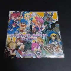 未開封　ディスガイア ボーカルソング the BEST return特典