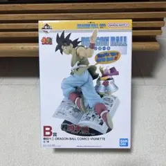 Item thumbnail for item 0faaf177-e633-4292-af11-dc2f0f937ee5