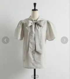 Item thumbnail for item c5f2f562-45c9-43db-a3ba-370558cca6bc