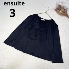 エンスウィートensuite リネンブレンドノーカラージャケット ネイビー　L