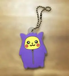 ピカチュウねぶくろコレクション　ラバーコレクション　ゲンガー　一番くじ