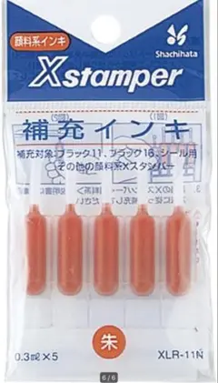 Item thumbnail for item 5fad7bfb-34d4-4f59-821a-e8fca3a9fca1