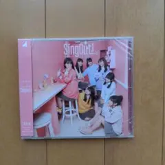 乃木坂46 Sing Out! CD 未開封