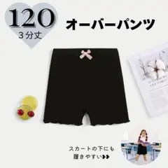 Item thumbnail for item 81cf7fcb-65b2-4977-8ca3-4ba244748bb3