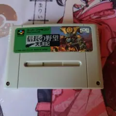 Item thumbnail for item ee83d35e-444e-43f8-8892-6a11473209ab