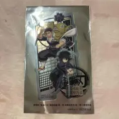 劇場版 鬼滅の刃 無限城編 入場者特典 悲鳴嶼行冥 時透無一郎 映画特典