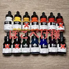 【新品・未使用】リキテックス リキッド 9本セット 各30ml