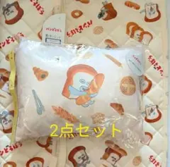 パンどろぼう 敷きパッド ＆ 枕 セット 寝具 キッズ シーツ ベビー 子供
