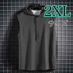 フード付き タンクトップパーカー 薄手 速乾 トレーニングウェア ジム着