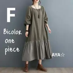 Item thumbnail for item 791c619e-85a2-4b57-a5a5-f81cbe7265ef