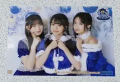 Item thumbnail for item fdba9bf4-2498-4fec-93e5-abaa8181eda1