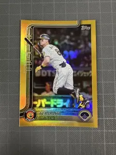 Topps 2025 佐藤輝明 50枚限定