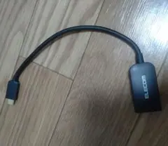 エレコム　USB Type-C to HDMI 変換ケーブル 15cm