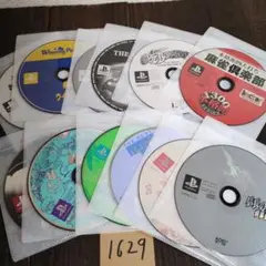 PS1のソフト12本セット【ディスクのみ被りなし】バラエティセット【1629】