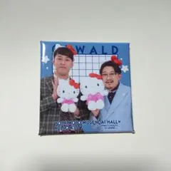 ヨシモト ハローキティ オズワルド