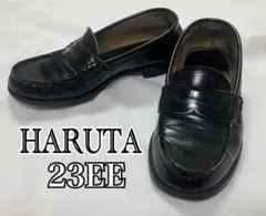 HARUTA 黒　ローファー 23EE