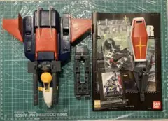 Item thumbnail for item 5cf82cac-cc55-4f09-9b6f-98e4992a8fb2