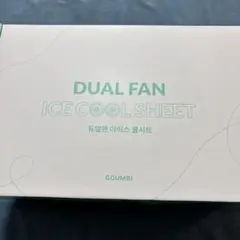 GGUMBI DUAL FAN ICE COOL SHEET