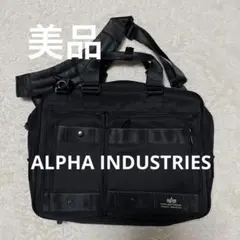アルファインダストリーズ美品2wayビジネスバッグショルダーバッグ